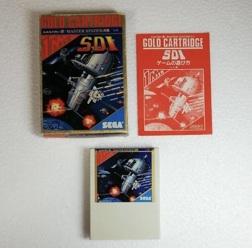 SDI Sega Mark III Master System 1987 Japanese version shooting game NTSC-J Used  - Picture 11 of 16