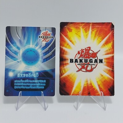 X2 Bakugan Ability Card Counter Trap Alpha & Blaze Dragonoid Gate