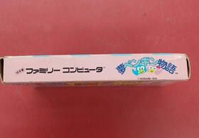 KONAMI Dream Penguin Adventure Yume Penguin Monogatari Famicom FC Japan NTSC