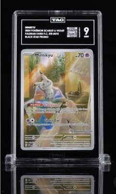 は*く様 ピカチュウ Mimikyu - 075 (Pokemon Center Exclusive) 075 Sv: Scarlet & Violet