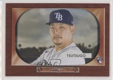 2020 Topps Archives 1955 Bowman Archives Yoshi Tsutsugo #B55-24 01w1