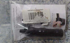 LAPCO QEPH Upgrade Paintball Part for Tippmann Cyclone Feed System NEW 