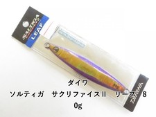 Daiwa Saltiga Sacrifice II Leaf 80g