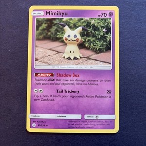 Mimikyu Yuka Morii | eBay