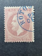 Romania 1872 Prince Carol Paris Issue 50b Rose Rare Blue BOTOSANI 25 DEC Cancel