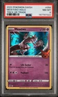 2022 POKEMON SWORD & SHIELD BRILLIANT STARS #056 MEWTWO-HOLO PSA 8