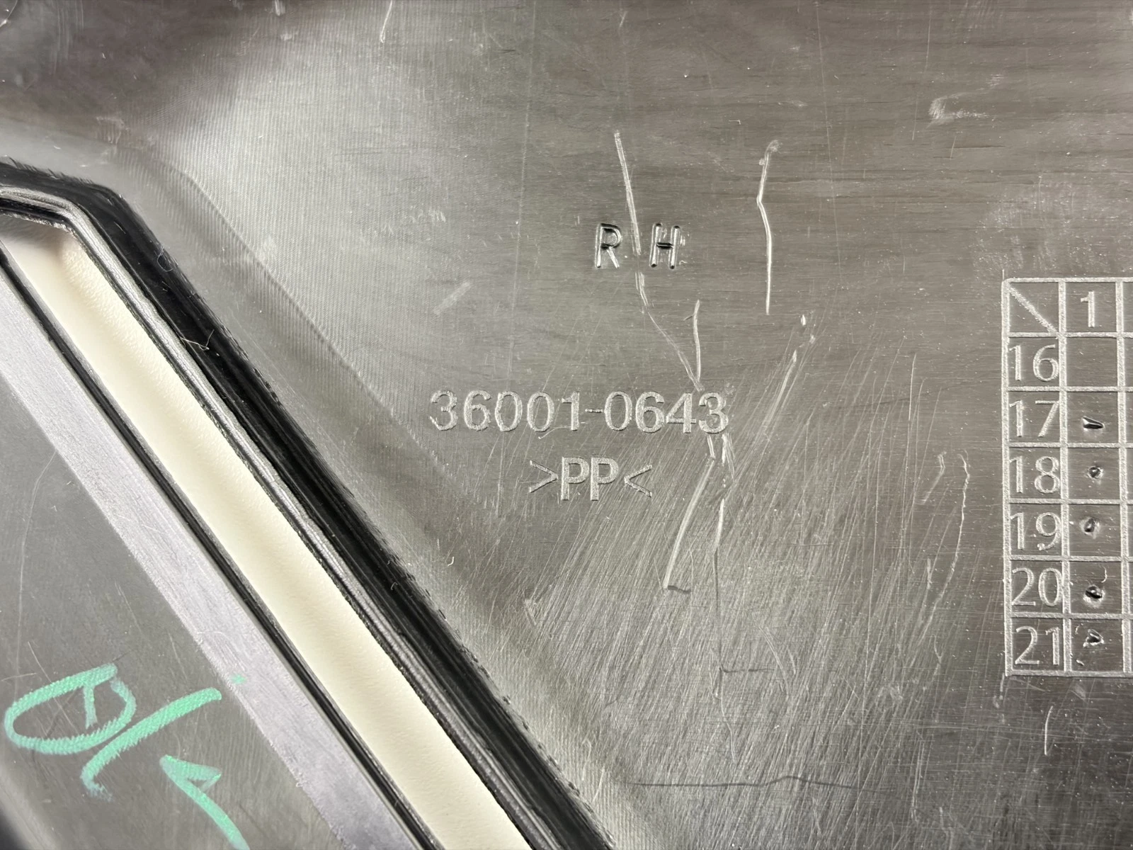 36001-0643 | Kawasaki | Rh Side Cover