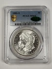 1881-S Morgan Silver Dollar PCGS MS64 CAC