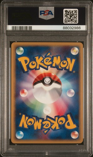 Pokemon Japanese Marvel Modalls Promo - 012/018 - PSA 9 - Bild 2 von 2
