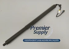 RANGE ROVER VELAR LEFT or RIGHT ELECTRIC POWER TAILGATE BOOT STRUT 535123555