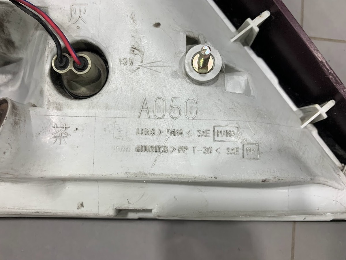 JDM RHD OEM Nissan Y33 Cedric / Gloria Used Right ICHIKOH 7368