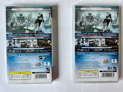 Assassin's Creed Bloodlines Lot Of 2 PlayStation Portab PSP w/ Box