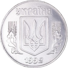 #389622 M&uuml;nze, Ukraine, 5 Kopiyok, 1992, Kyiv, VZ, Stainless Steel, KM:7