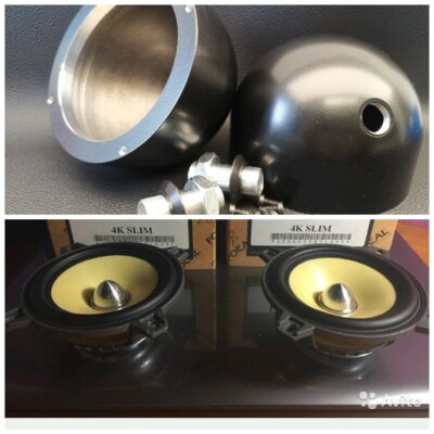 Focal  100 KRS, Aluminum pods black for Midrange Focal 4K Slim 