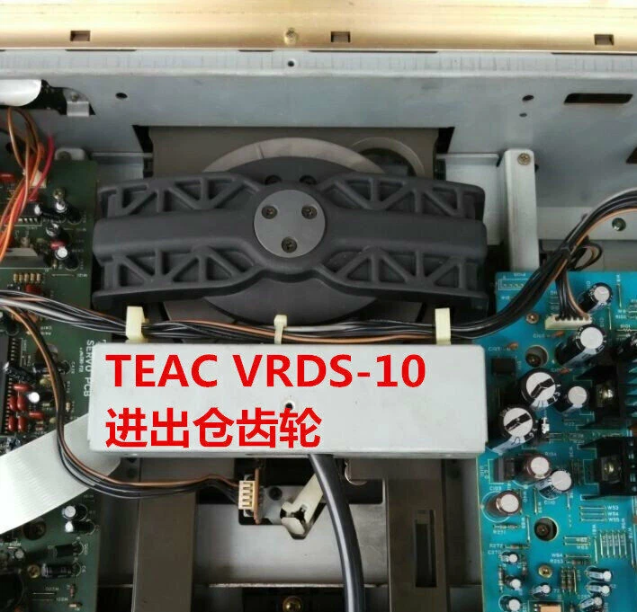 2PCS / 1Set Bandeja Engranaje Repuesto para TEAC VRDS-10 Reproductor de CD Foto 4 de 4