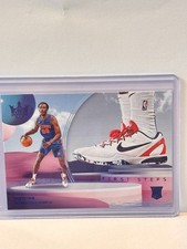 2024-25 Court Kings First Steps Sapphire Ron Holland II Rookie 20/25