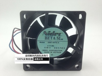   6025 6CM D06T-05TU A DC5V 0.50A 3-wire large air volume fan AA #md