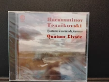 Rachmaninov, Tchaikovsky: Quatuors cordes de jeunesse (CD, Apr-2012, Ligia)