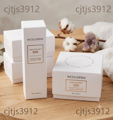   NEW Incellderm Radiansome 100 Toner & Cream 2PC Set K-Beauty US Seller