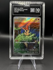Victini #271/SV-P Prices | Pokemon Japanese Promo | Pokemon Cards
