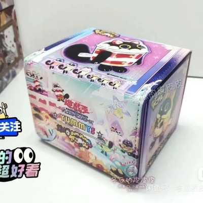 yugioh leather deck box Leather TCG Deck Boxes for Yugioh/MTG/Pokemon