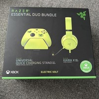 RAZER Essential Duo Xbox Series X S Headset Charging Stand Bundle Electric Volt