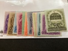 ICOLLECTZONE Hungary 511-24 VF LH (1)