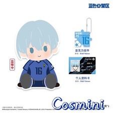 Official BLUE LOCK Hiori You Plush 35cm Doll Dress up Toy Anime Plushie