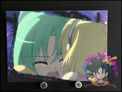 Higurashi When They Cry Higurashi no Naku Koro Ni Card 53 Japanese Anime 2007