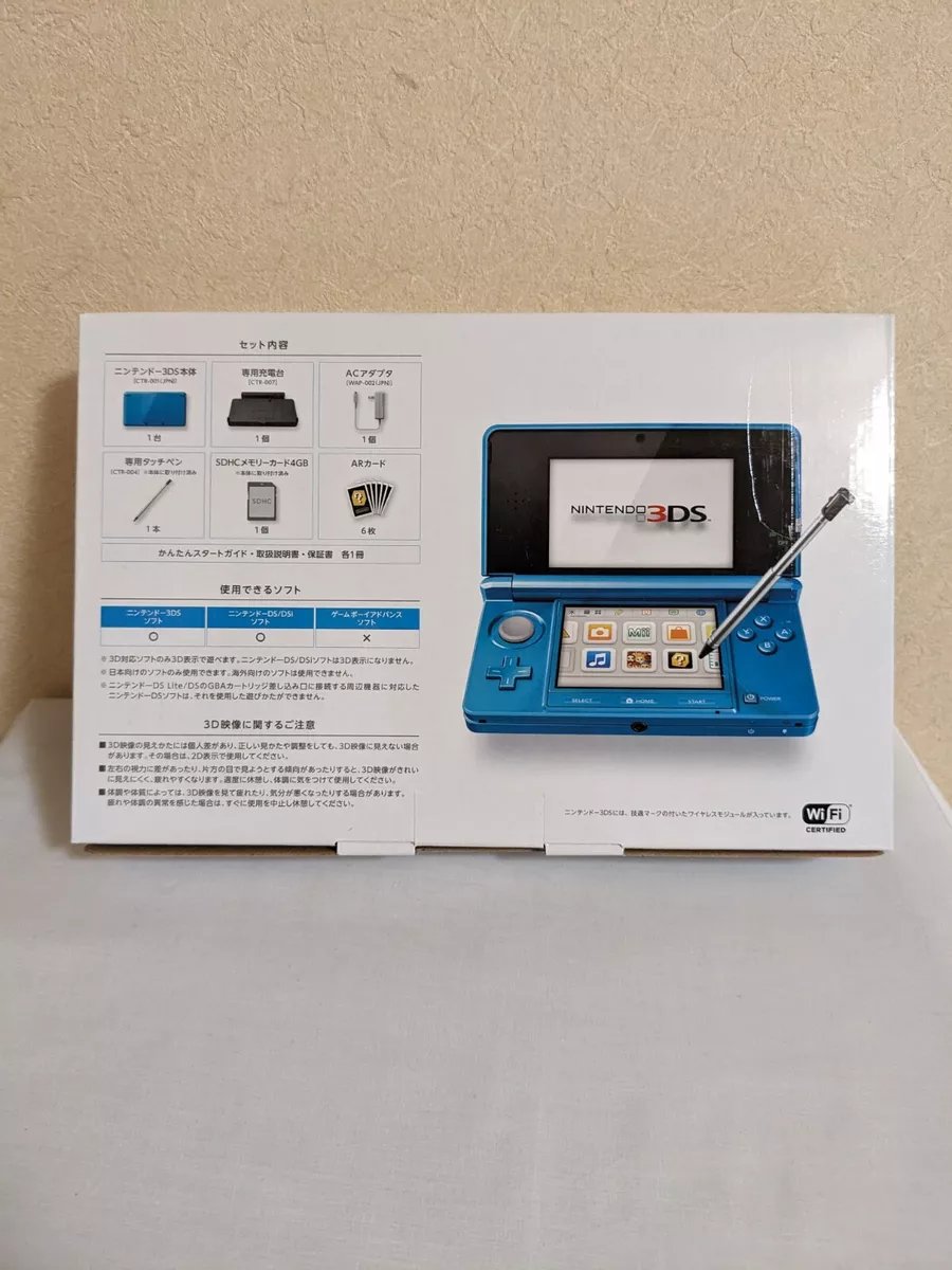 Nintendo 3DS Console Color Light Blue Japanese version Unused Japan NEW