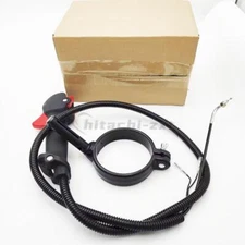 Redmax EBZ7500RH/EBZ8500RH Lever Assembly for Backpack Leaf Blower 577241201 US