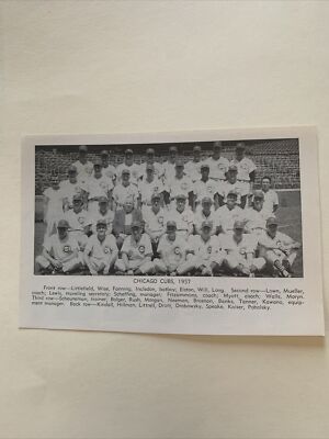 Chicago Cubs Ernie Banks M. Drabowsky 1957 Baseball Publication Team 5X7 Picture