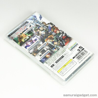 PSPとソフト付き Ys 7 -Ys Seven- & Ys 1&2 Chronicles (PSP the Best) [Japan