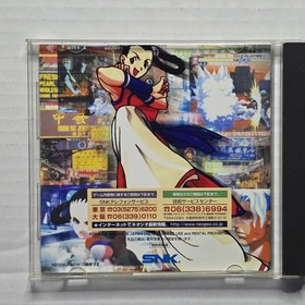SNK Neo Geo CD Real Bout Fatal Fury 2 Complete In Box