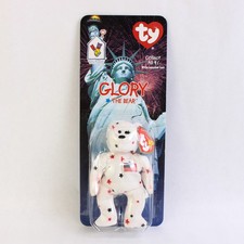 Ty McDonalds Teenie Beanie Babies Glory The Bear 1999 American