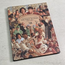 University of South Alabama: The First 50 Years 1963-2013 History (Hardcover)