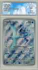 CARTE POKÉMON : ARTIKODIN AR - 161 - AVENTURES ENSEMBLE - CA 9.5