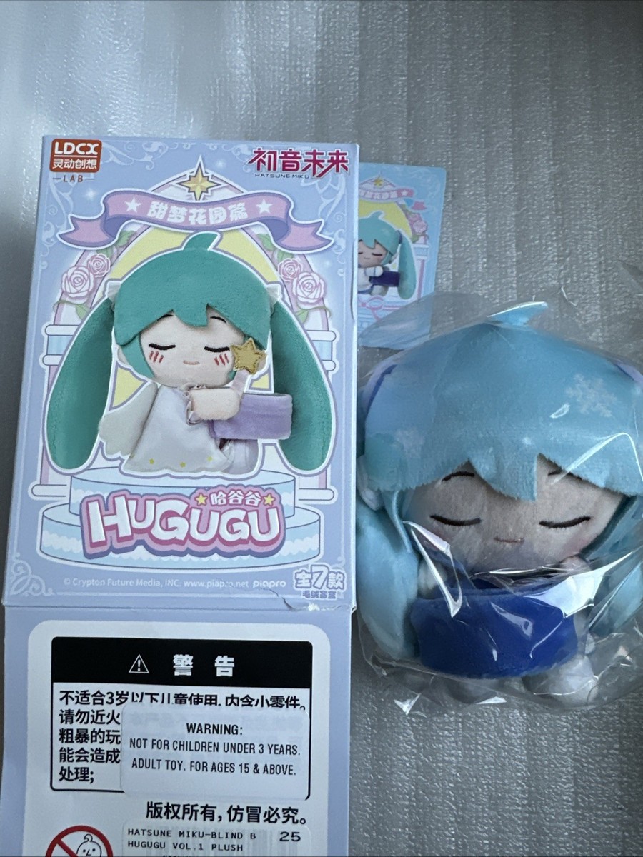 LDCX X HATSUNE MIKU SECRET GARDEN SERIES Hugugu Kawaii 5” plush