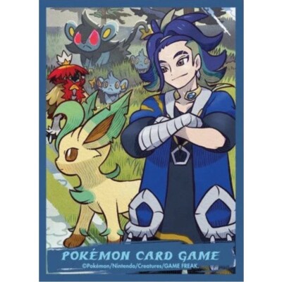 1 Hülle Hisui Days Adaman Leafeon | Pokémon Center Japan Exclusive (2022)  