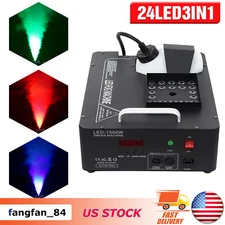 Smoke Fog Machine DMX DJ Party Vertical Spray Fog Stage Light RGB 24 LED Light