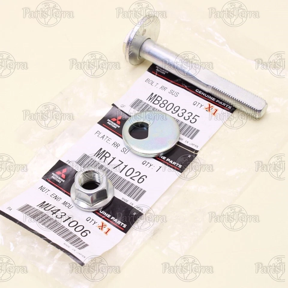 ПОДЛИННЫЙ Mitsubishi Lancer Outlander задняя подвеска рычаг управления болт пластина гайка - Изображение 3 из 4