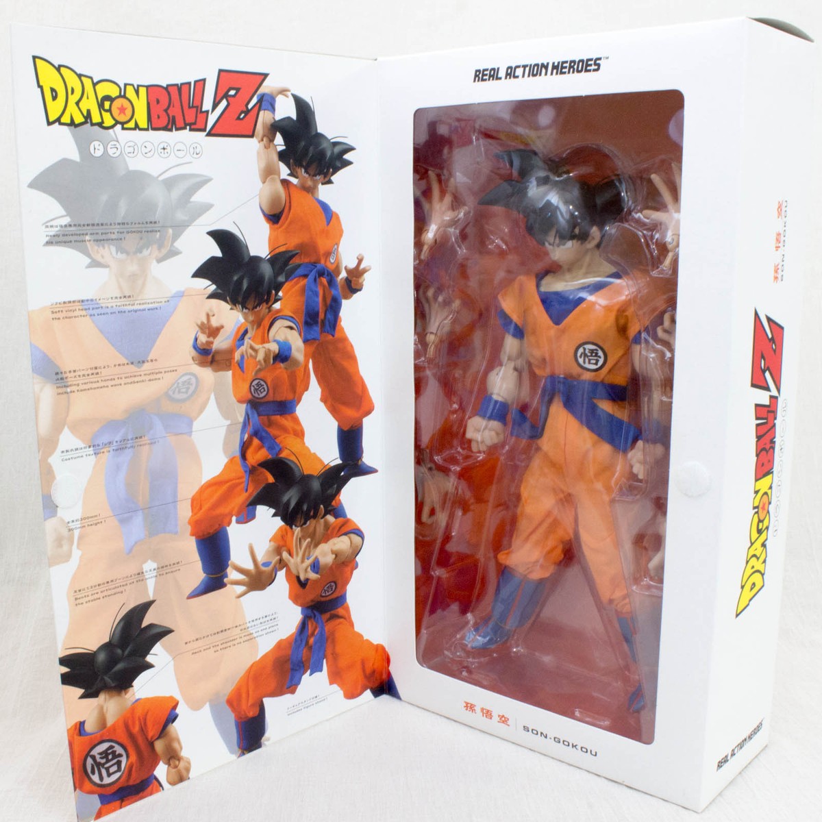Dragon Ball Z Son Gokou RAH Real Action Figure Medicom Toy JAPAN 