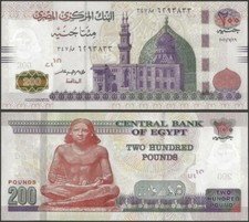Egypt P77b B341b 200 Pounds 2021 @ Ebanknoteshop