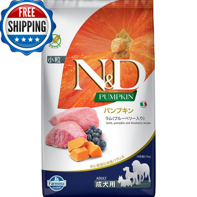 N&D Mini Lamb Blueberry Grain Pumpkin Dog Food By Farmina Pnd0250031