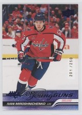 2023 Upper Deck Extended Series Young Guns Deluxe /250 Ivan Miroshnichenko q2c
