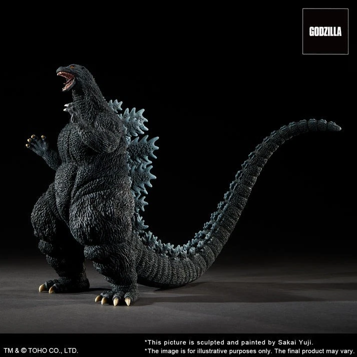 Toho Sakai Modeling collection Godzilla(1995) LAST SCENE Shonen-RIC Exclusive - Image 3 of 4