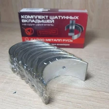 Inserts 402 connecting rod 0.75 RIDER KamAZ UAZ Volga Fügt Inserts 24-1004058