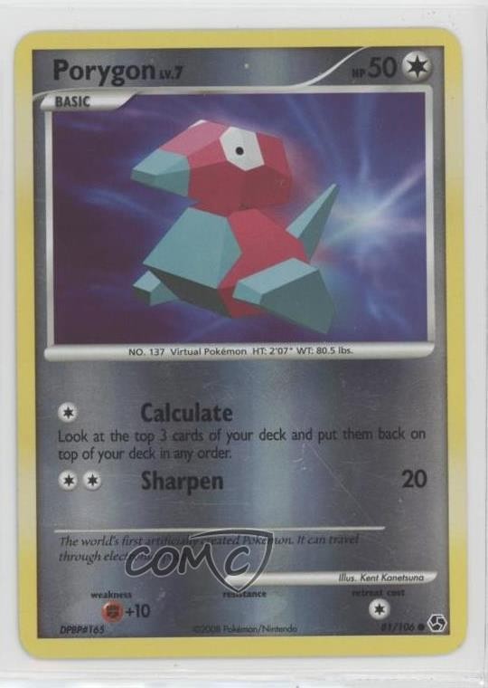 Porygon Reverse Foil Pokémon Diamond & Pearl Great Encounters #81 2008