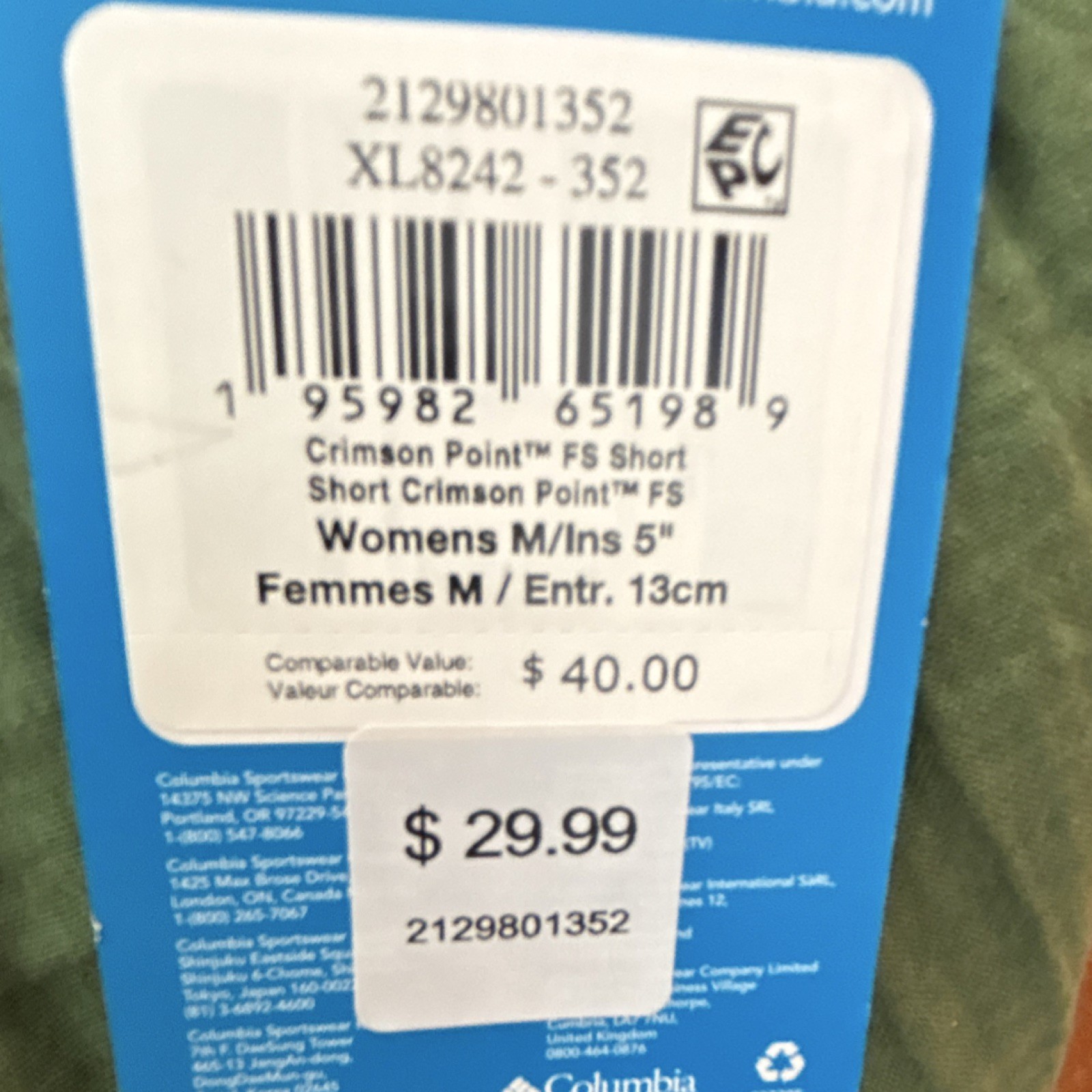 Columbia Crimson Point FS Short Women's Green Shorts M 5" Inseam Drawstring thumbnail 5