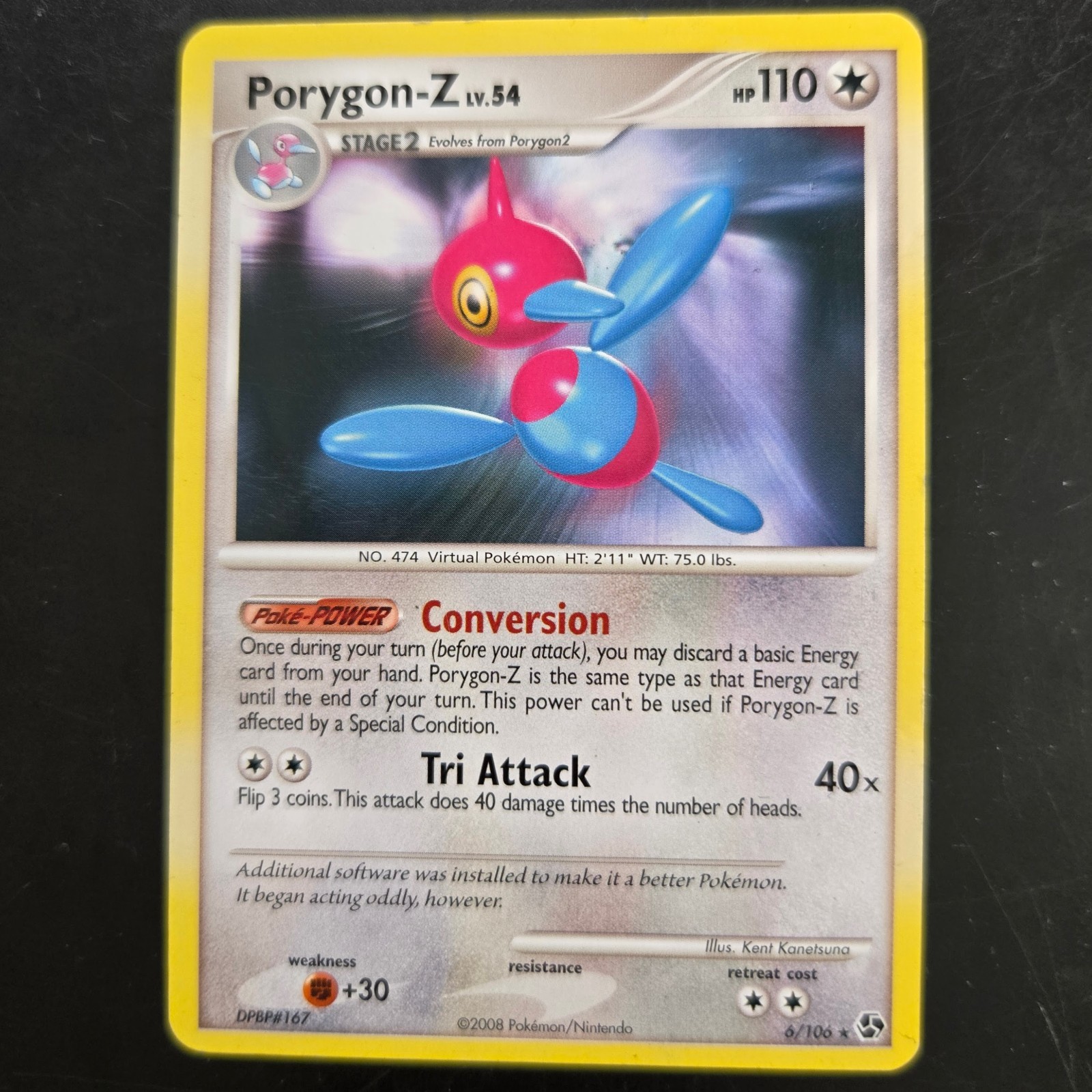 Pokemon Porygon-Z Great Encounters GE 6/106 Rare Colorless Stage 2 Non Holo